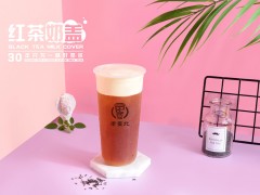 老台北奶茶有哪些加盟优势?