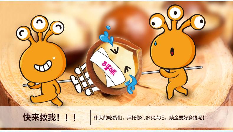 茶物语教你怎样装修让奶茶店更吸引人