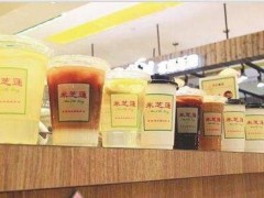 想加盟奶茶哪个好，米芝莲奶茶告诉你
