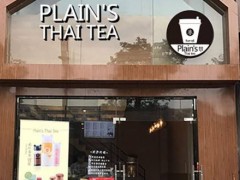 如何开一家素匠泰茶加盟店？