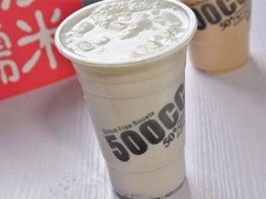 爷奶茶有什么吸引消费者的?