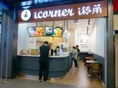 有什么技巧让i转角饮品店快速获利！