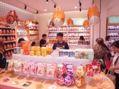 三只松鼠零食店加盟品牌的投资门槛高吗?