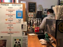 加盟开家熊猫一间店奶茶店需要注意什么问题