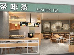 经营一家荼啡茶加盟店要哪些技巧？