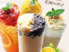 秋满阿姨奶茶多长时间推出一次新品?