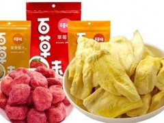 加盟百草味需要有什么样的材料?