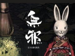 無邪甜品加盟店利润怎么样？三个月回本是真的