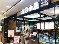 为什么大白小黑的生意好，而有的奶茶店生意差