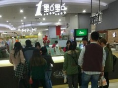 冬季要如何经营一家一点点奶茶店?