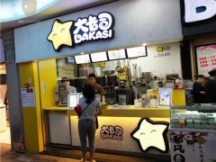饮品店加盟选择哪个品牌比较好呢？