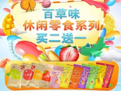 开百草味加盟店怎么样？