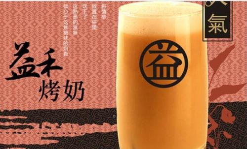 有哪些饮品加盟品牌?加盟益禾堂怎么样?