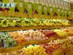 鲜丰水果官网教你开水果店如何选址？