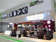 2019年饮品店加盟哪家好？
