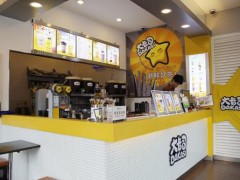 饮品加盟网带您了解开家大卡司奶茶店的生意情