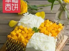 幸福西饼官网预订是怎么样的？