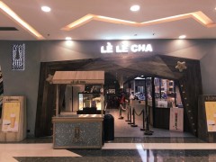 乐乐茶加盟店成功获利的技巧