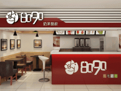 2019年8090饮品加盟怎么样?