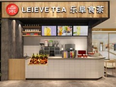 2019年乐阜食茶加盟优势有哪些?