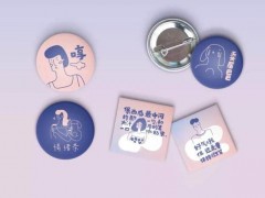 投资情绪茶加盟创业怎样做才好