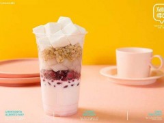 开悸动奶茶加盟店要注意哪些问题?