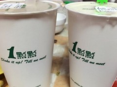 加盟1点点奶茶小投资高回报的项目
