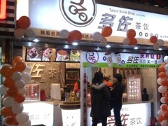 低投资，高回报，多佐茶饮加盟加盟费多少？