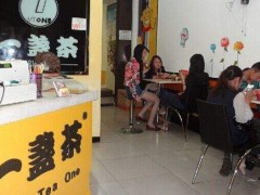 在辽宁开饮品加盟店一盏茶奶茶需要多少钱?