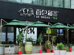 如果想加盟面包和茶需要什么方法吸引更多的顾