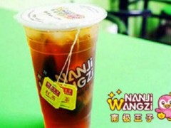 选择知名的饮品品牌南极王子可以获得哪些支持