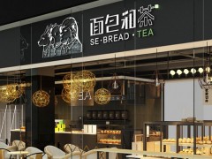 20多平米的面包和茶饮品店加盟多少钱?
