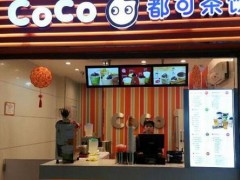 饮品店加盟选择什么品牌好?