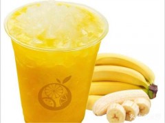 开家鲜之醇果饮加盟店如何创造最大利润?