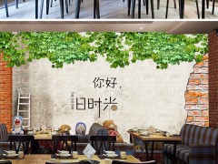 创业加盟饮品品牌旧时光咖啡怎么样?
