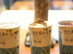 知乎茶也会为加盟商提供奶茶制作培训教程吗?