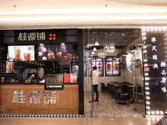 桂源铺奶茶店为什么会出现亏损？