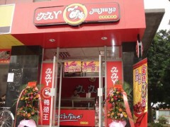 久久丫加盟前景如何？加盟店生意好吗？