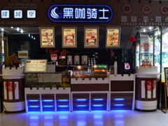 开黑咖骑士的时候这几方面要做好定位
