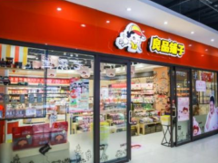 良品铺子为什么让加盟者趋之若鹜