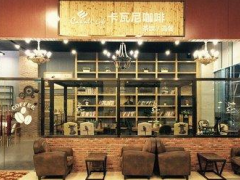 开卡瓦尼加盟店成本低盈利快