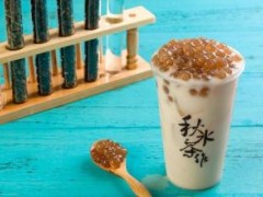 在学校附近如何更好的经营秋水茶作店?