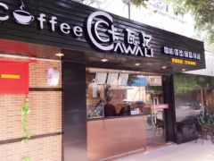 卡瓦尼咖啡如何做到投资小回报大的？