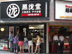没有经验可以加盟黑泷堂奶茶吗?