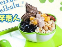 2019年芋贵人加盟的方式有哪些?