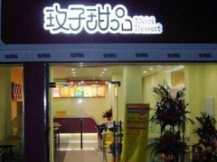 玫子甜品教你借助这些手段增加人气