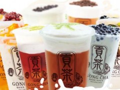 贡茶奶茶店加盟品牌是依靠什么快速盈利的呢？