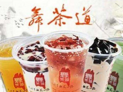加盟舞茶道，手把手教你避免开奶茶店的误区