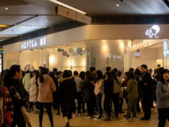 喜茶加盟店的利润如何得以提升？