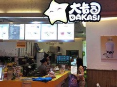 大卡司加盟优势具体有哪些?